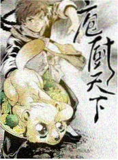 三十秒真相 悬疑短剧推荐